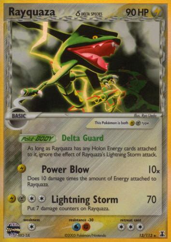 delta stream serebii|Rayquaza .